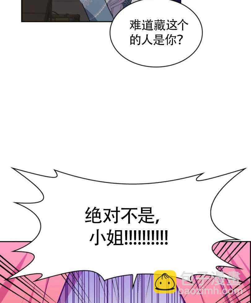 第9话38