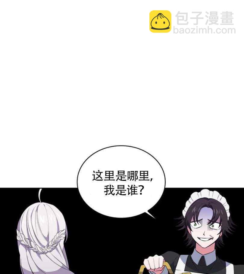第9话50