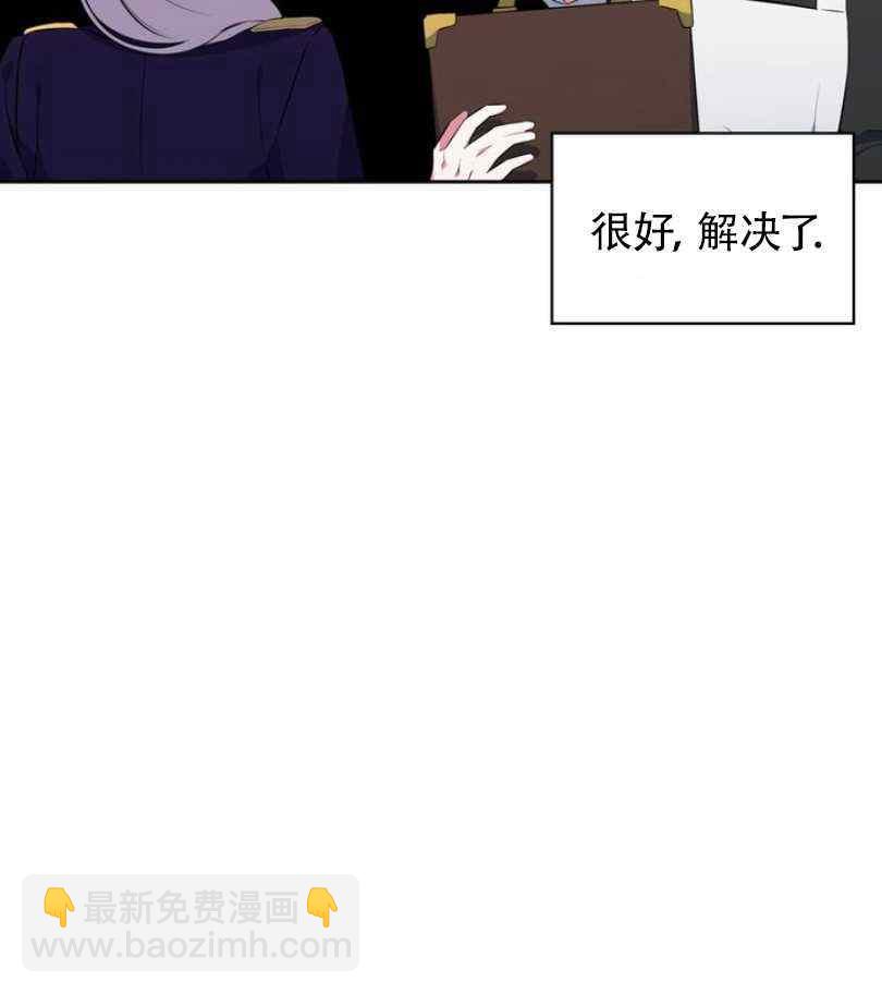 第9话51