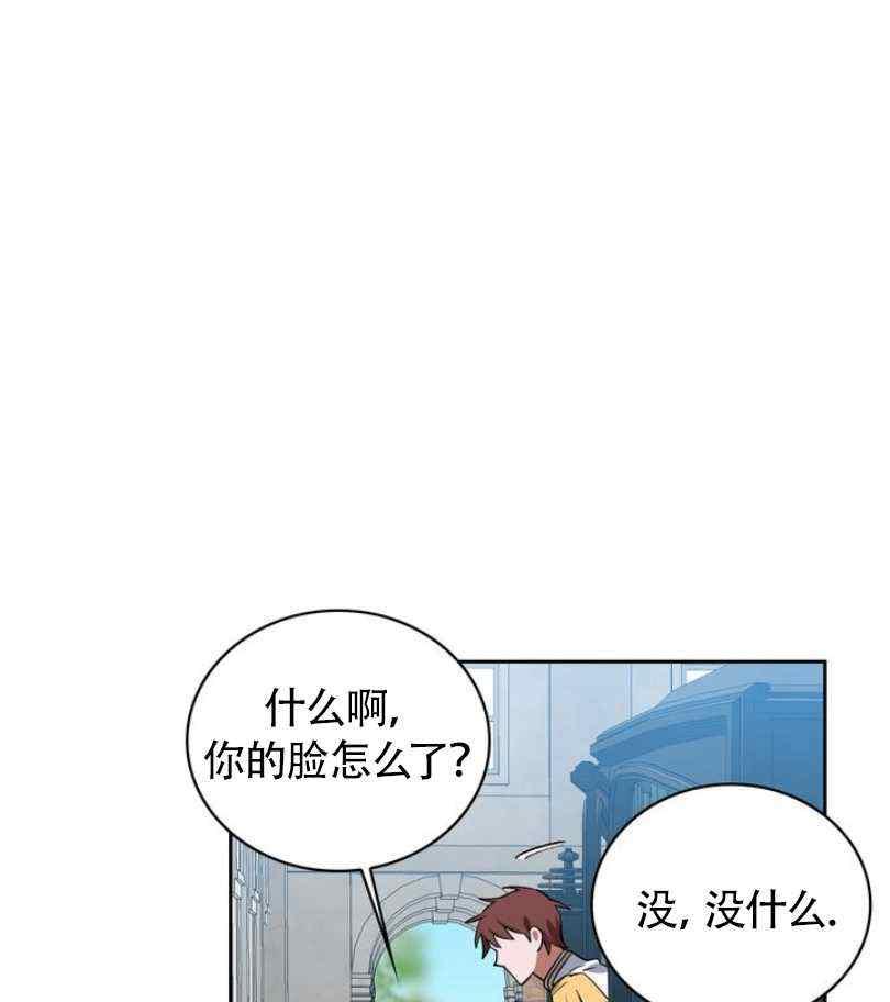 第9话55