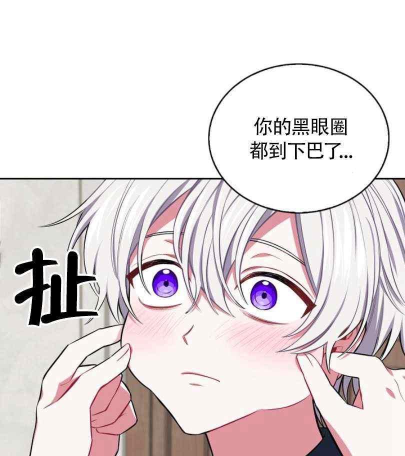 第9话57