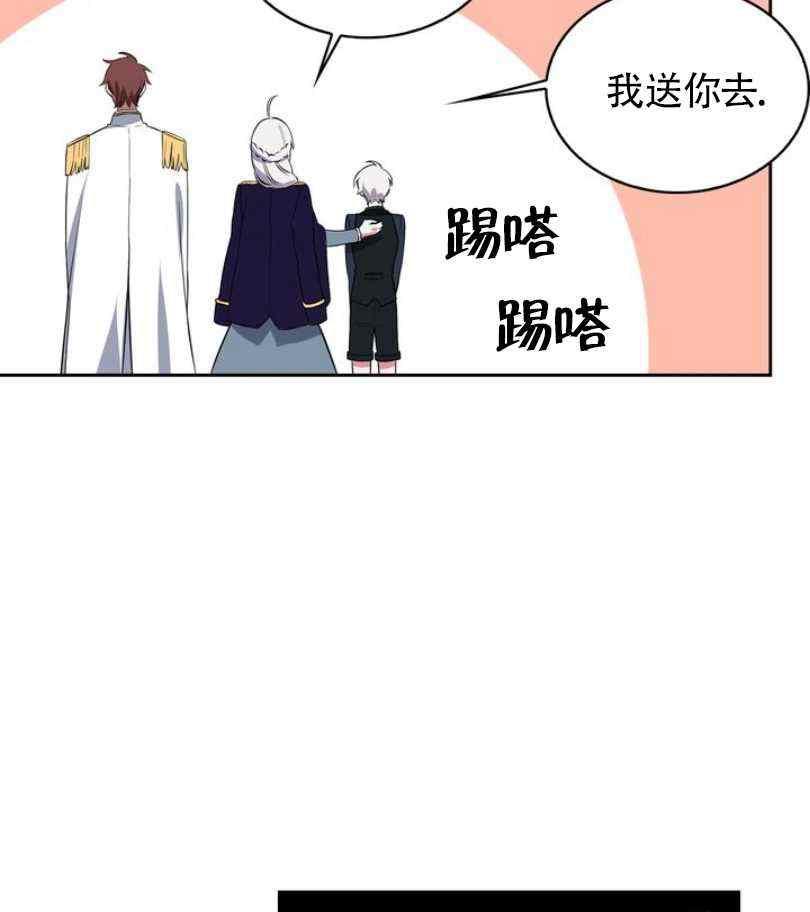 第9话62