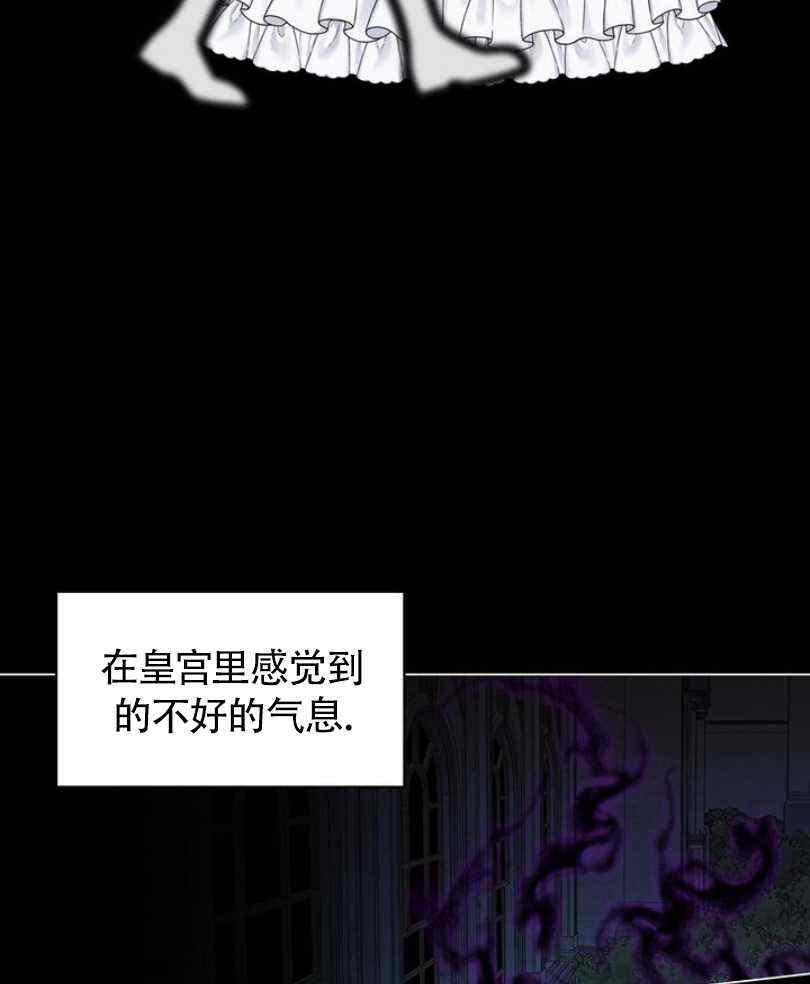 第9话66