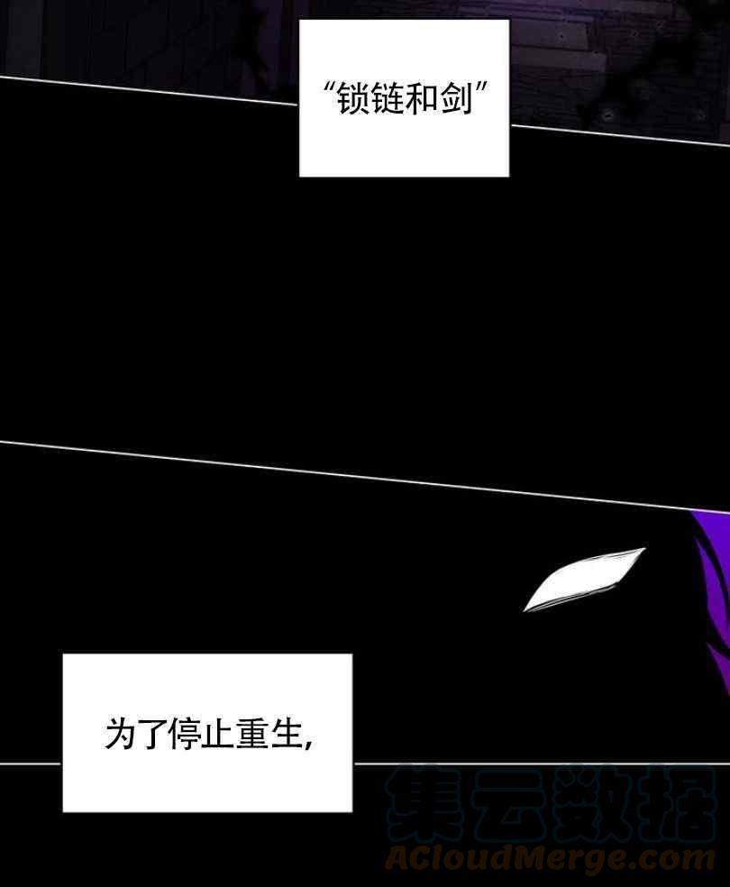 第9话68