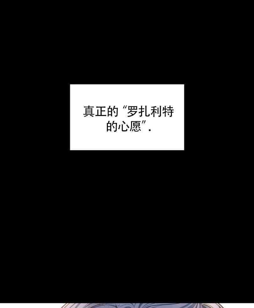 第9话69