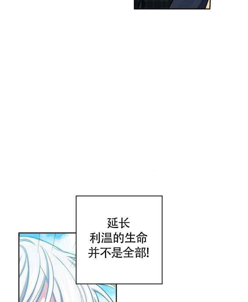 第9话73