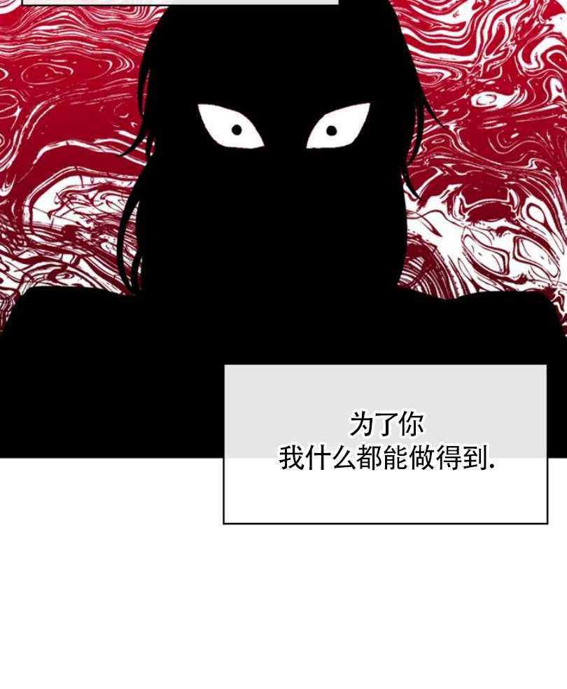 第9话81