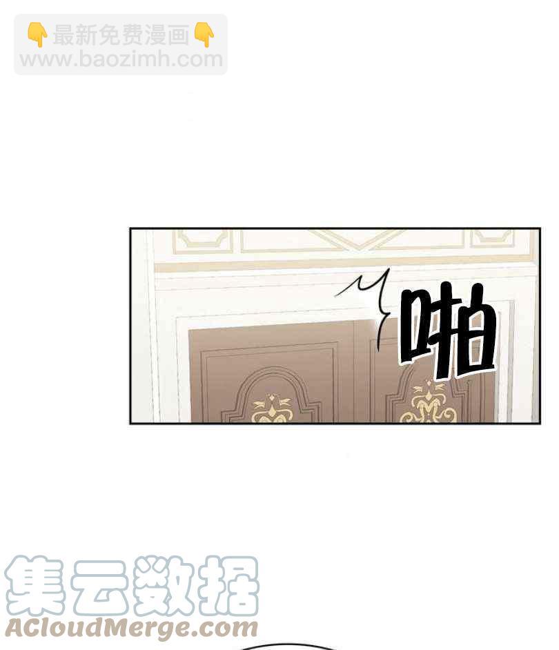 第9话84