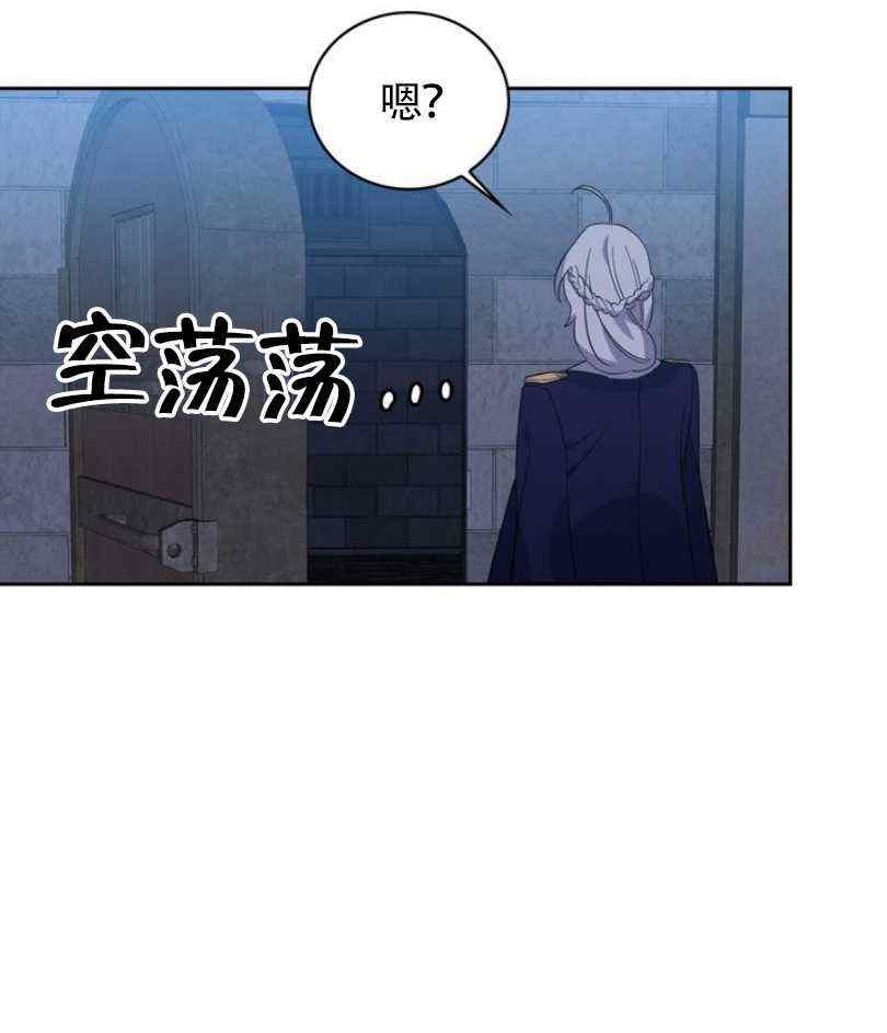 第9话89