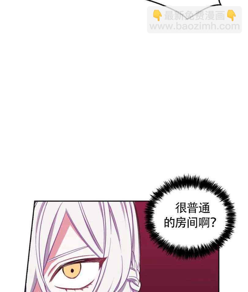 第9话9