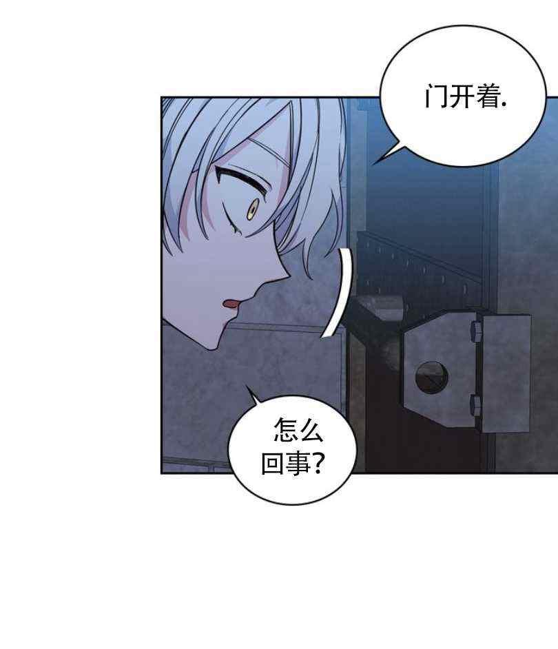 第9话90