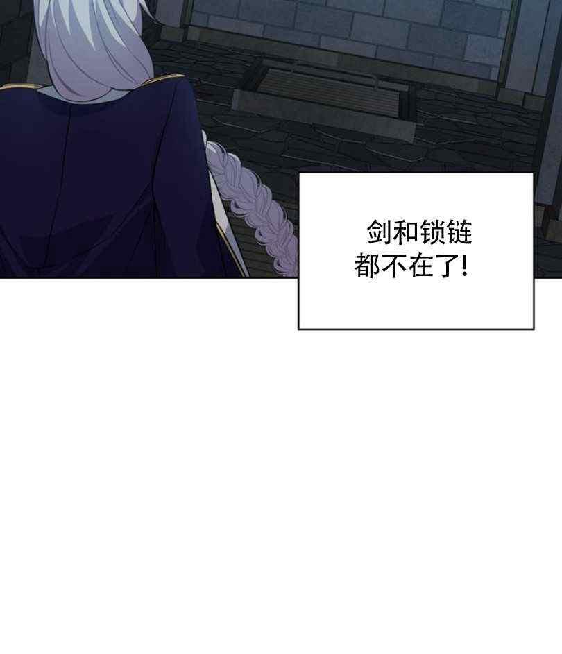 第9话93