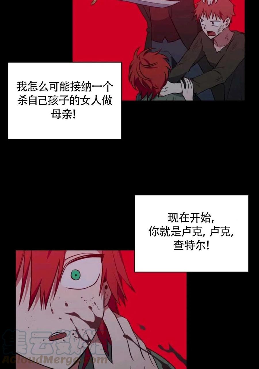 第12话100
