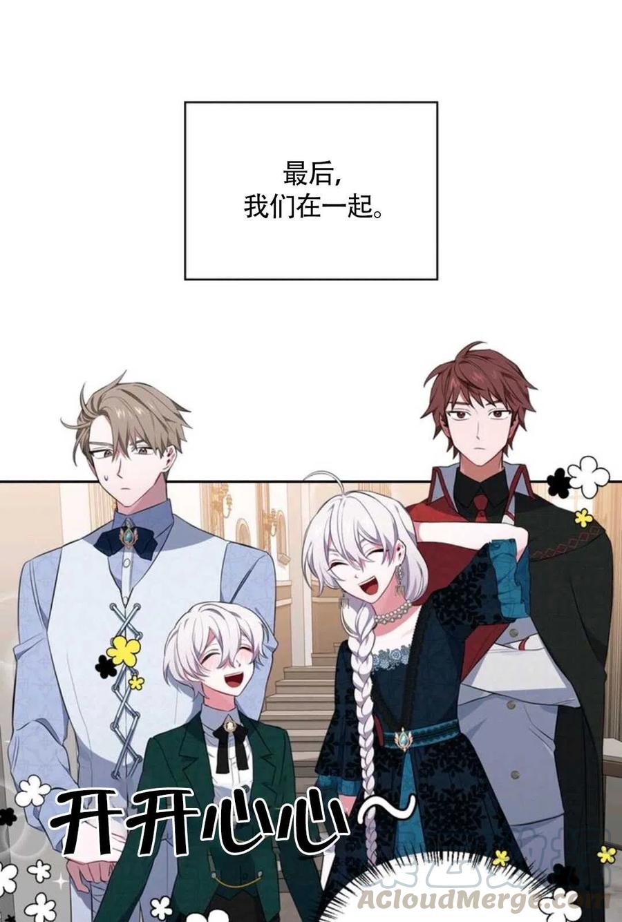 第12话28