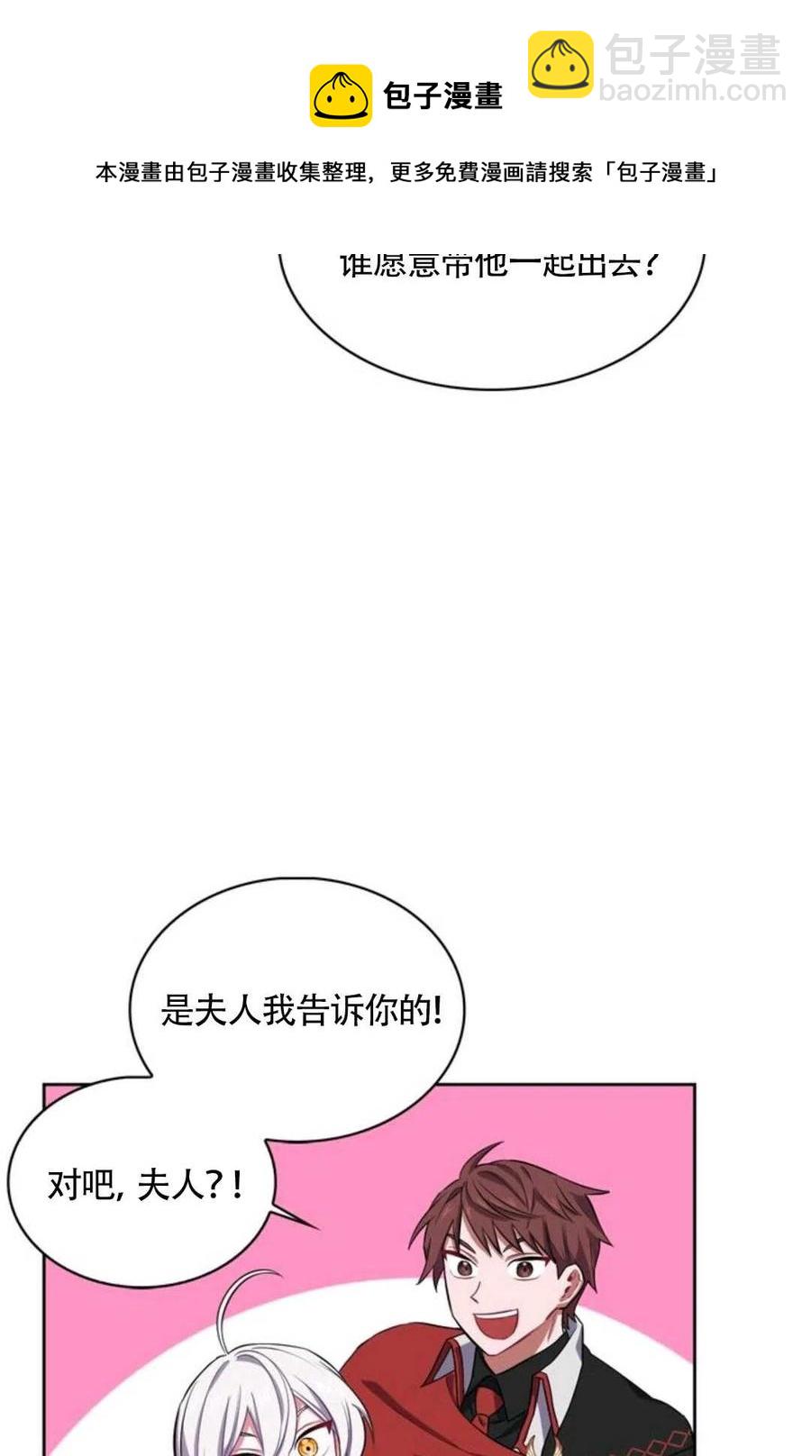 第12话37