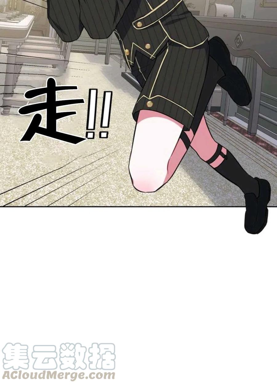 第12话4