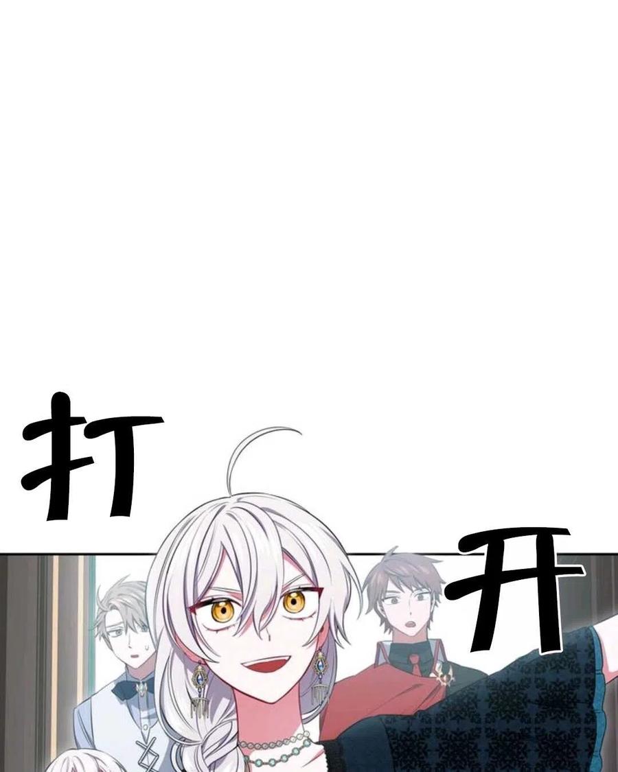 第12话42