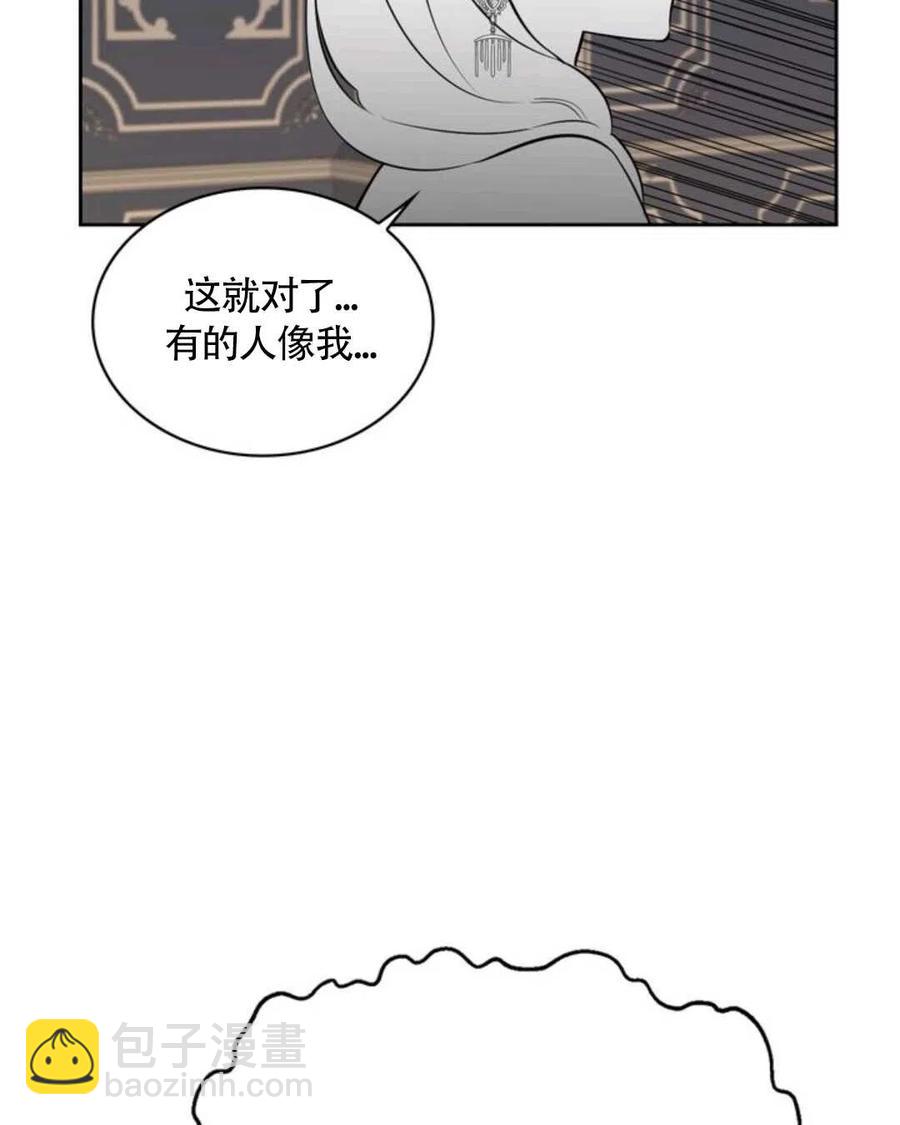第12话53