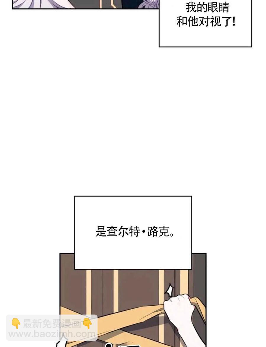 第12话69