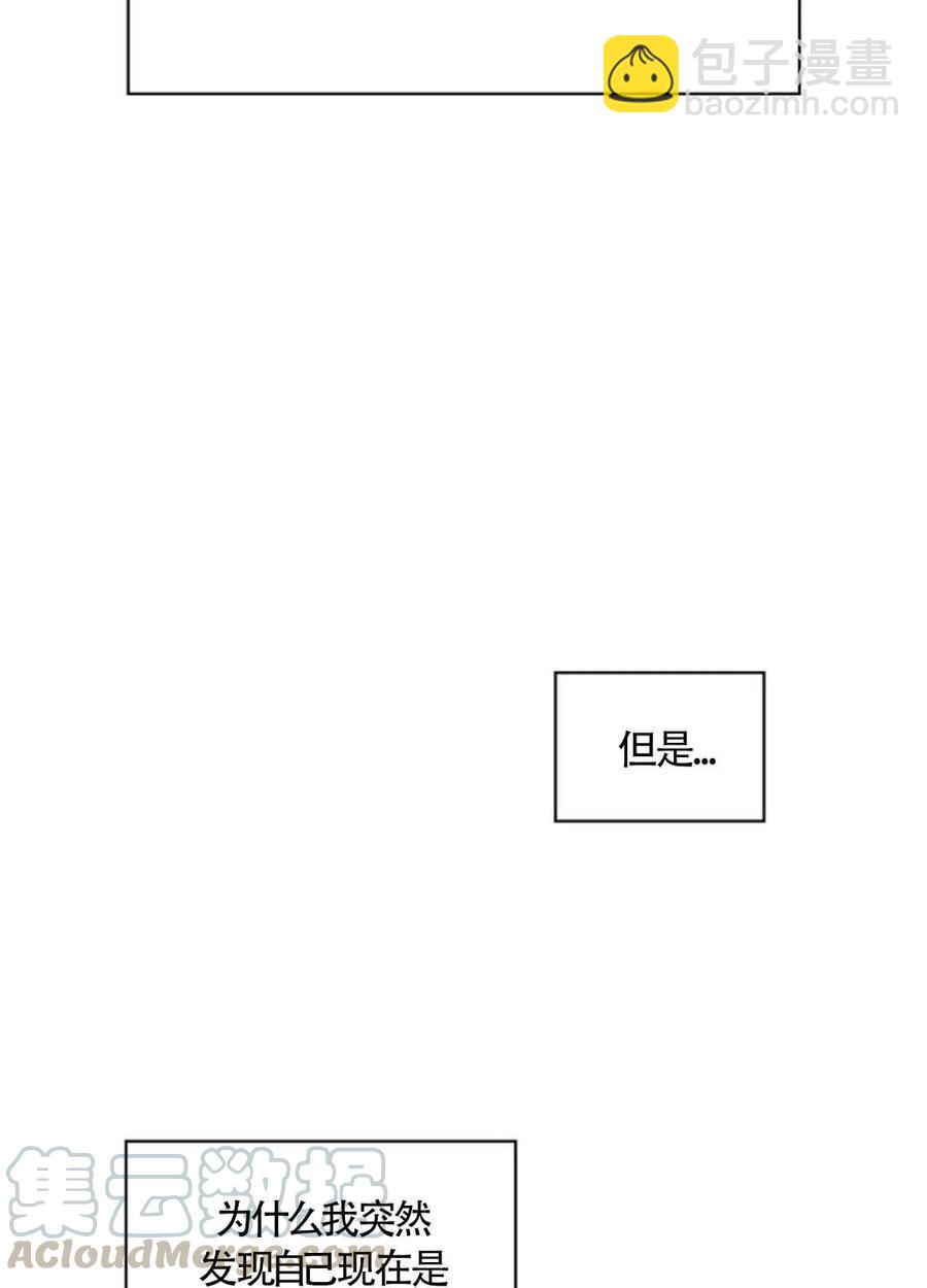 第12话8
