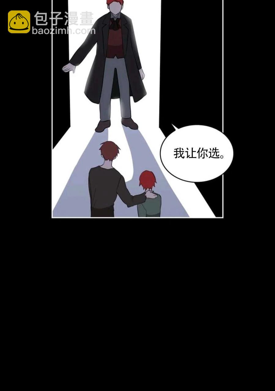 第12话91