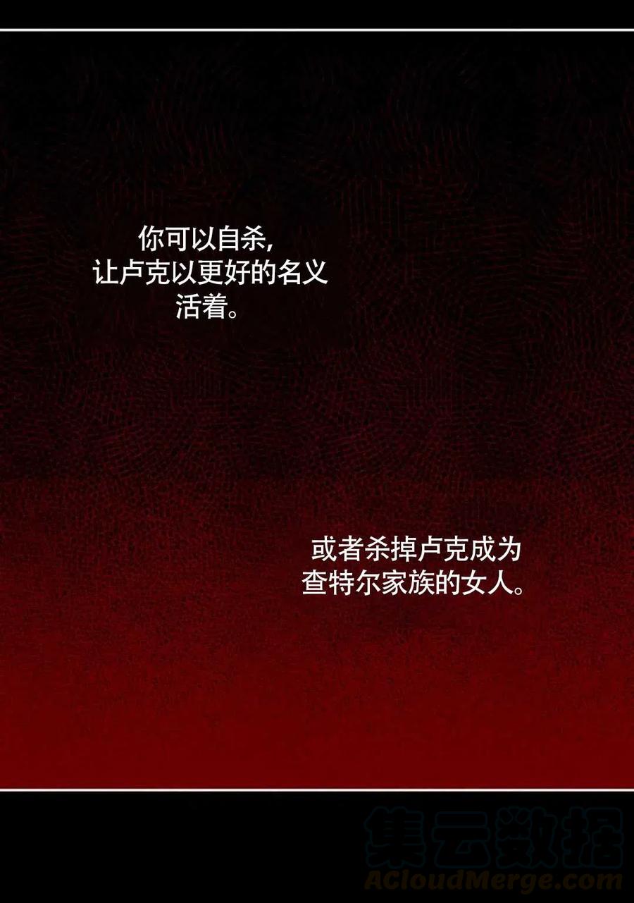 第12话92