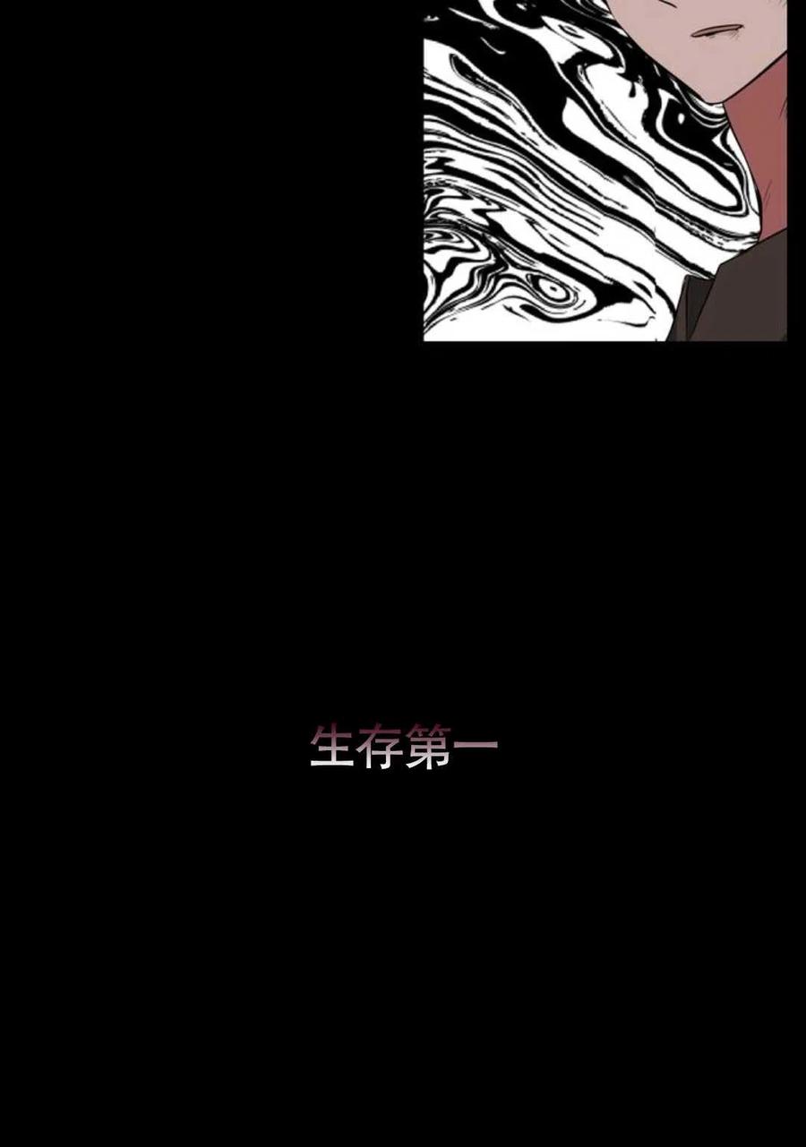 第12话95