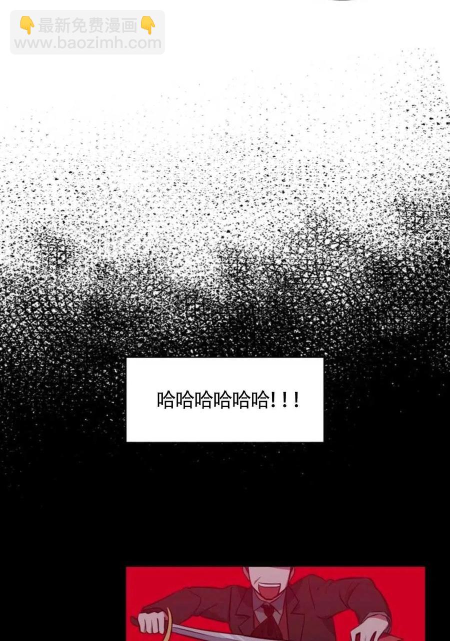 第12话99