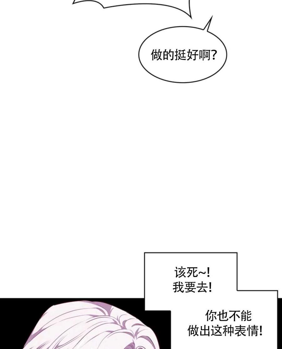 第15话17