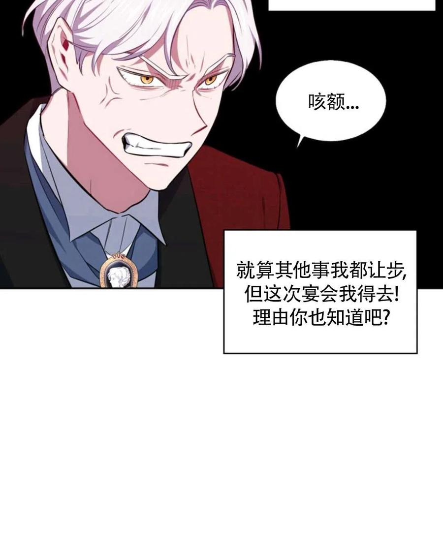 第15话18