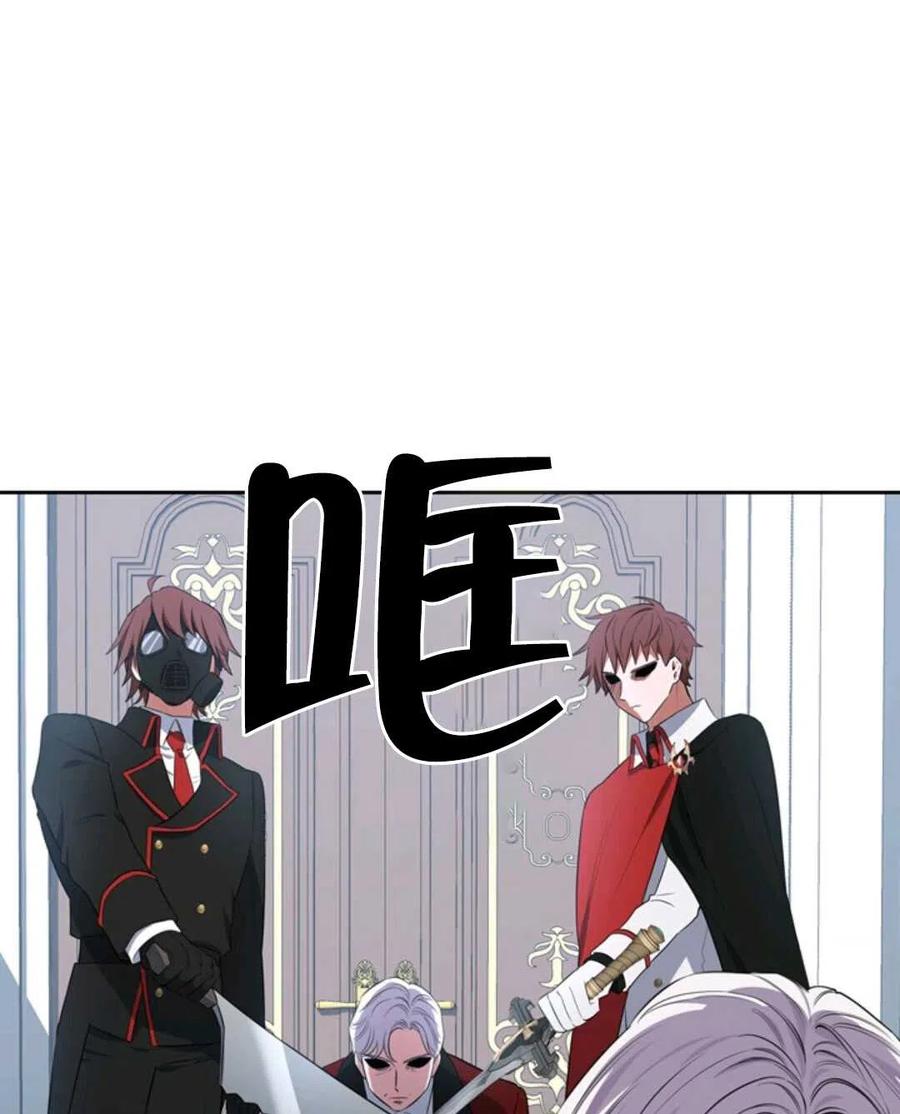 第15话2