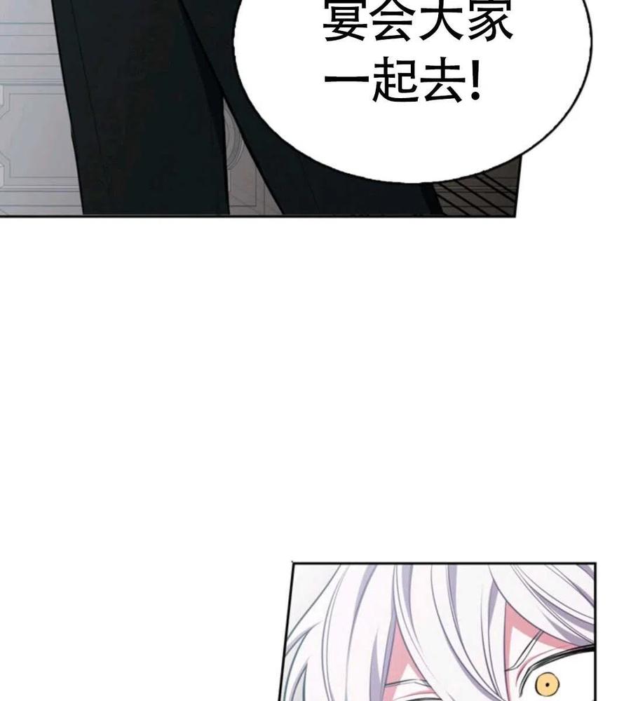 第15话23