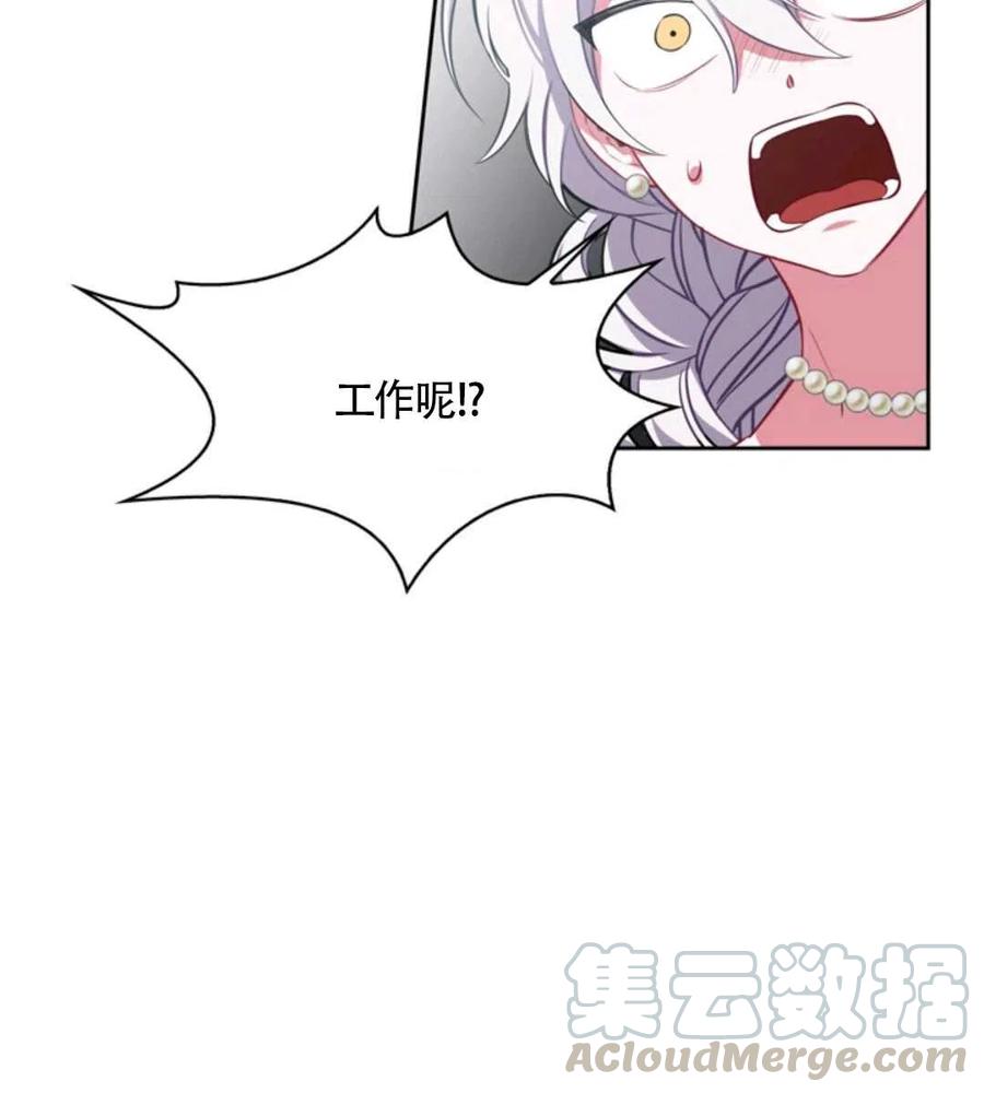 第15话24