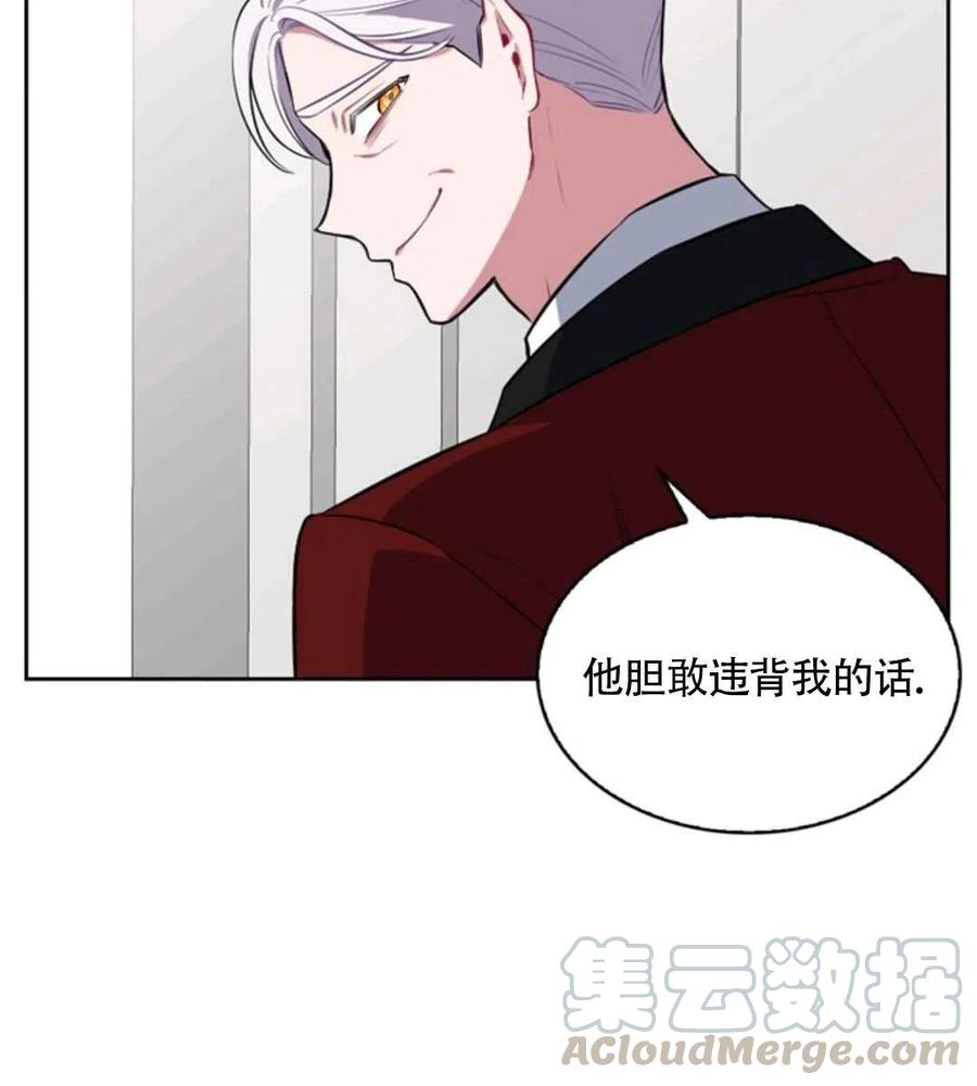 第15话28