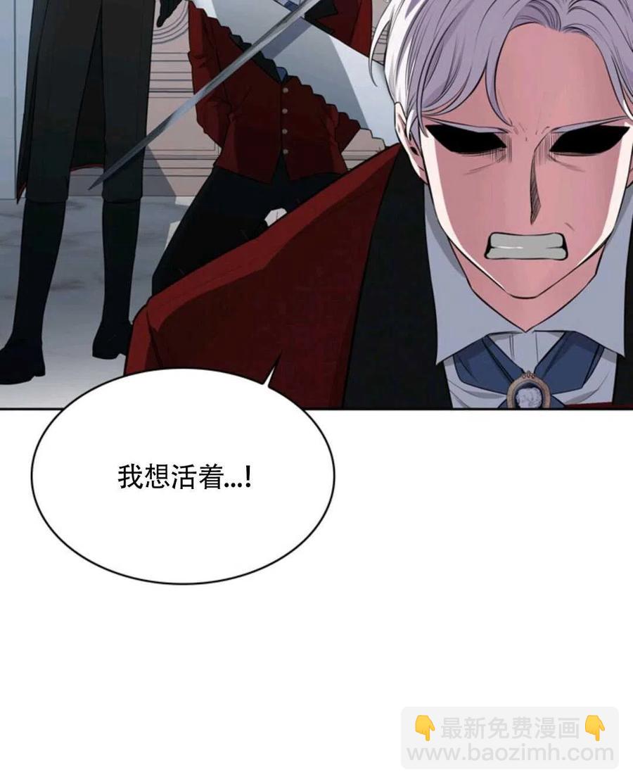 第15话3