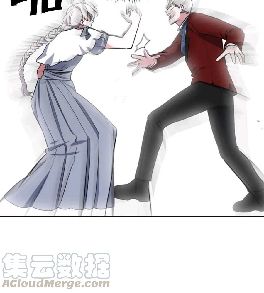 第15话32
