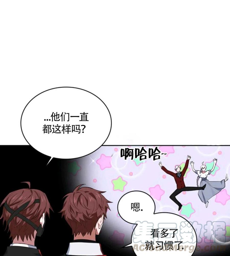 第15话36