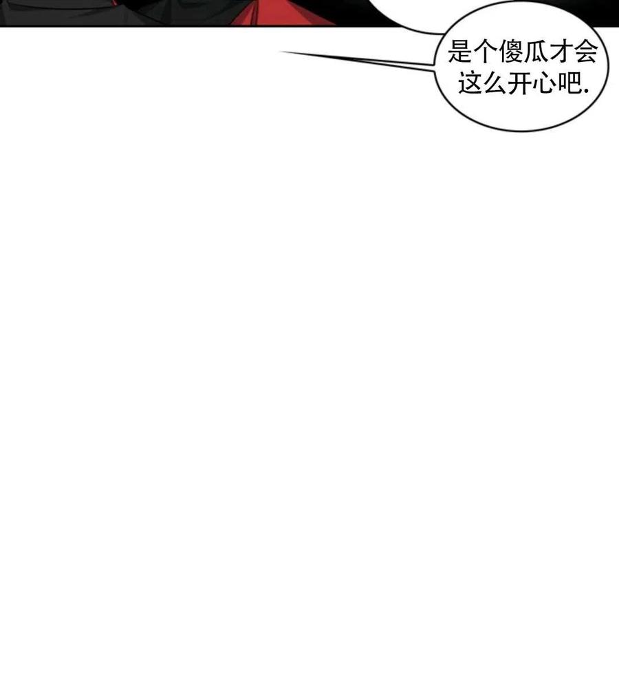 第15话37