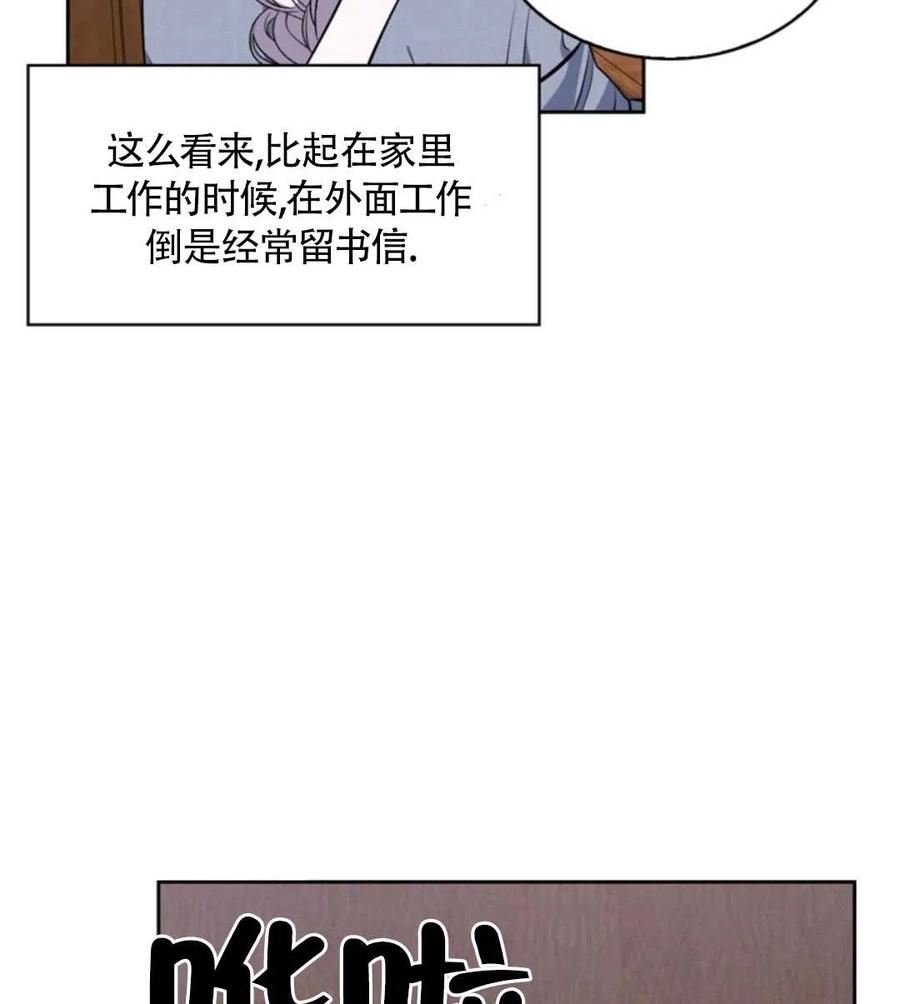 第15话41
