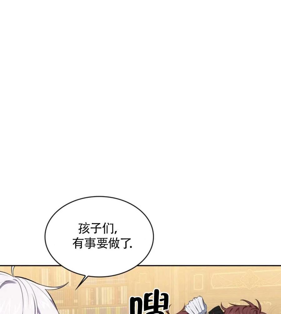 第15话51
