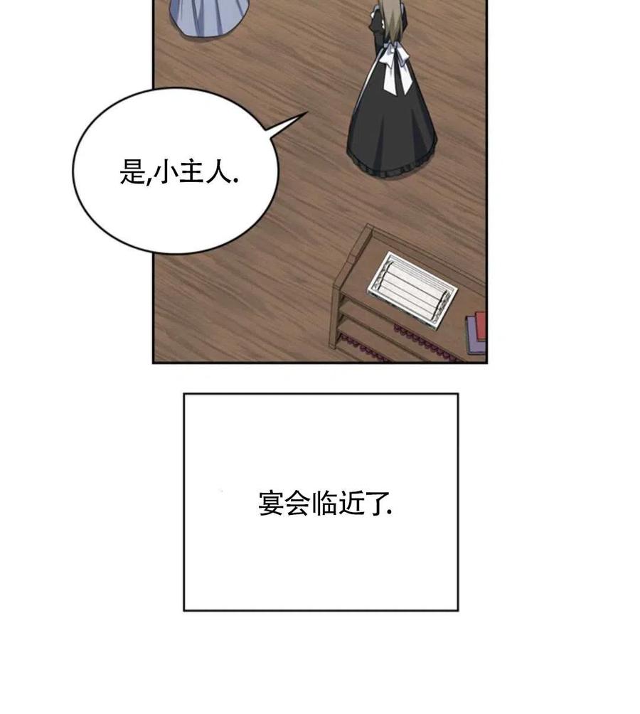第15话57