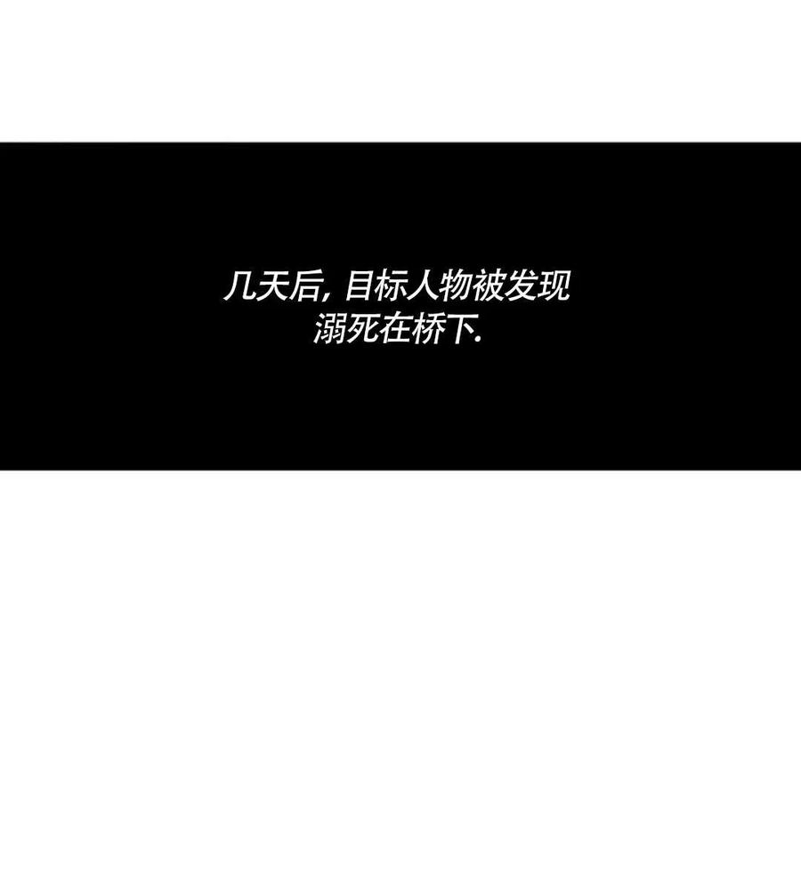 第15话58