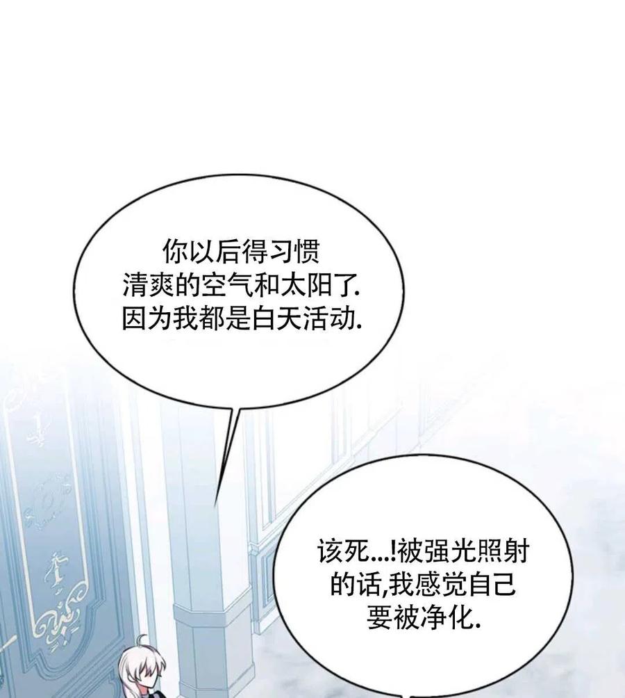 第15话63