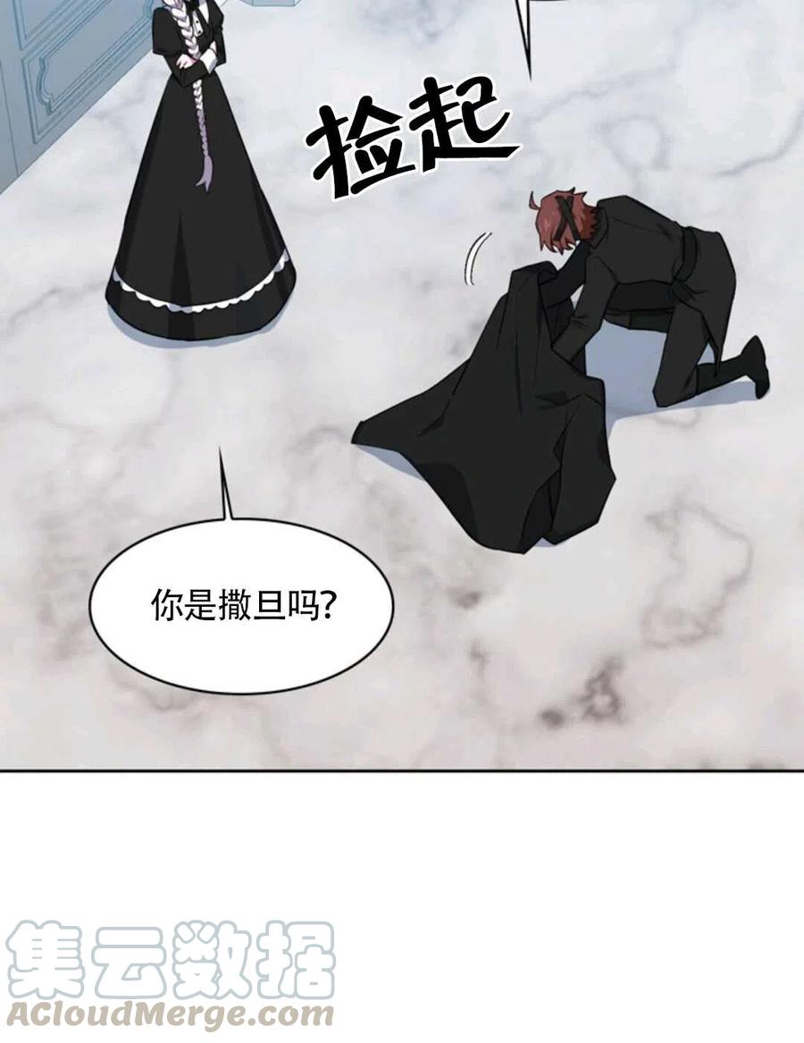 第15话64