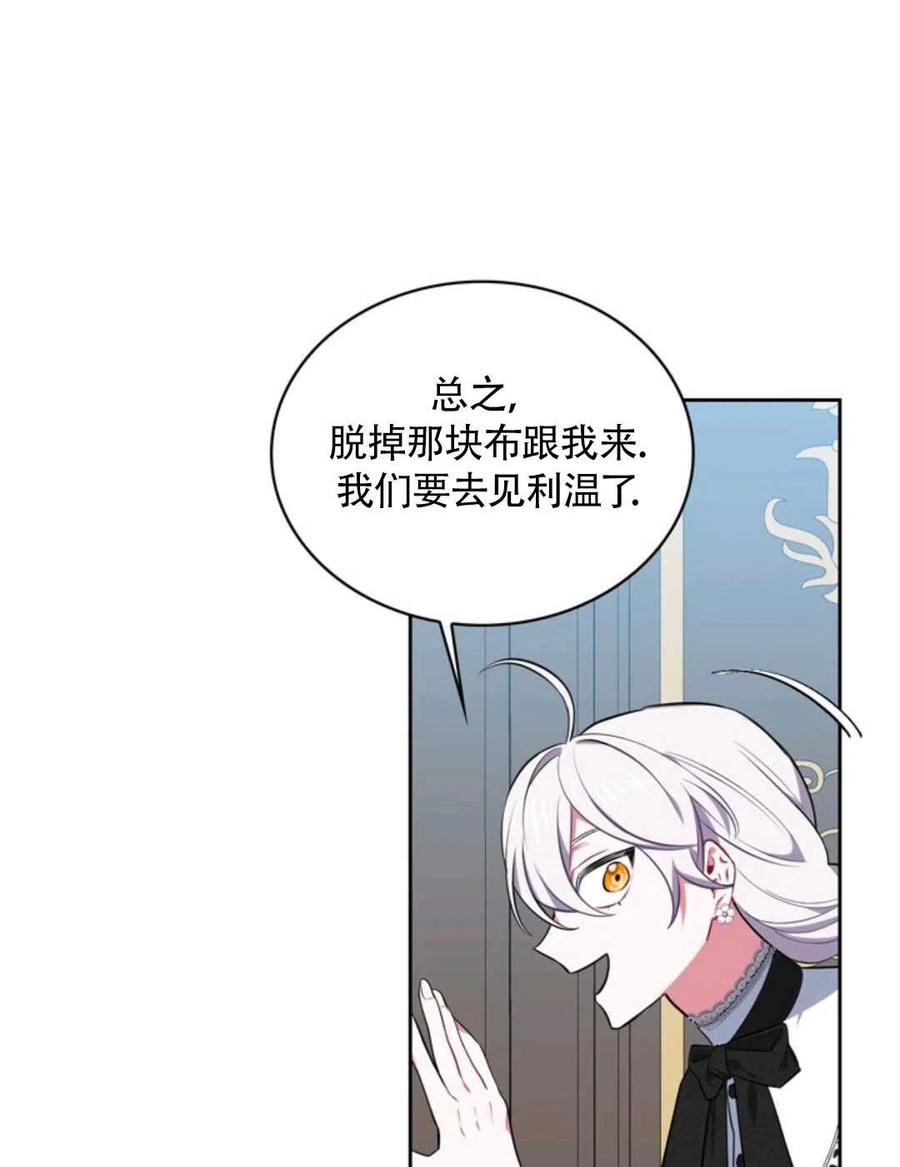 第15话65