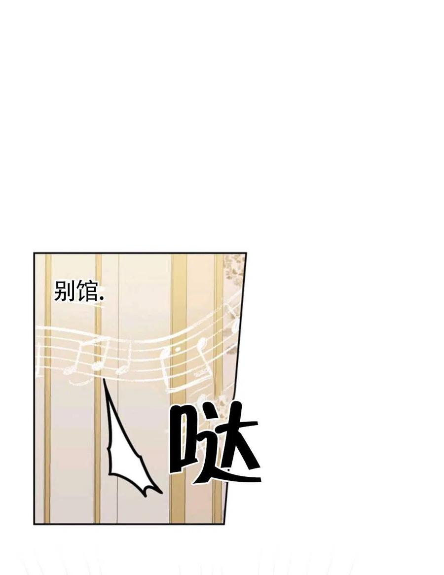 第15话67
