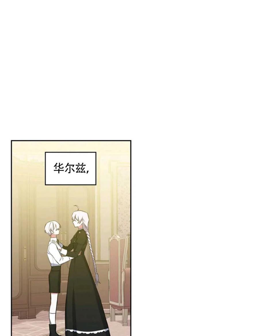 第15话81