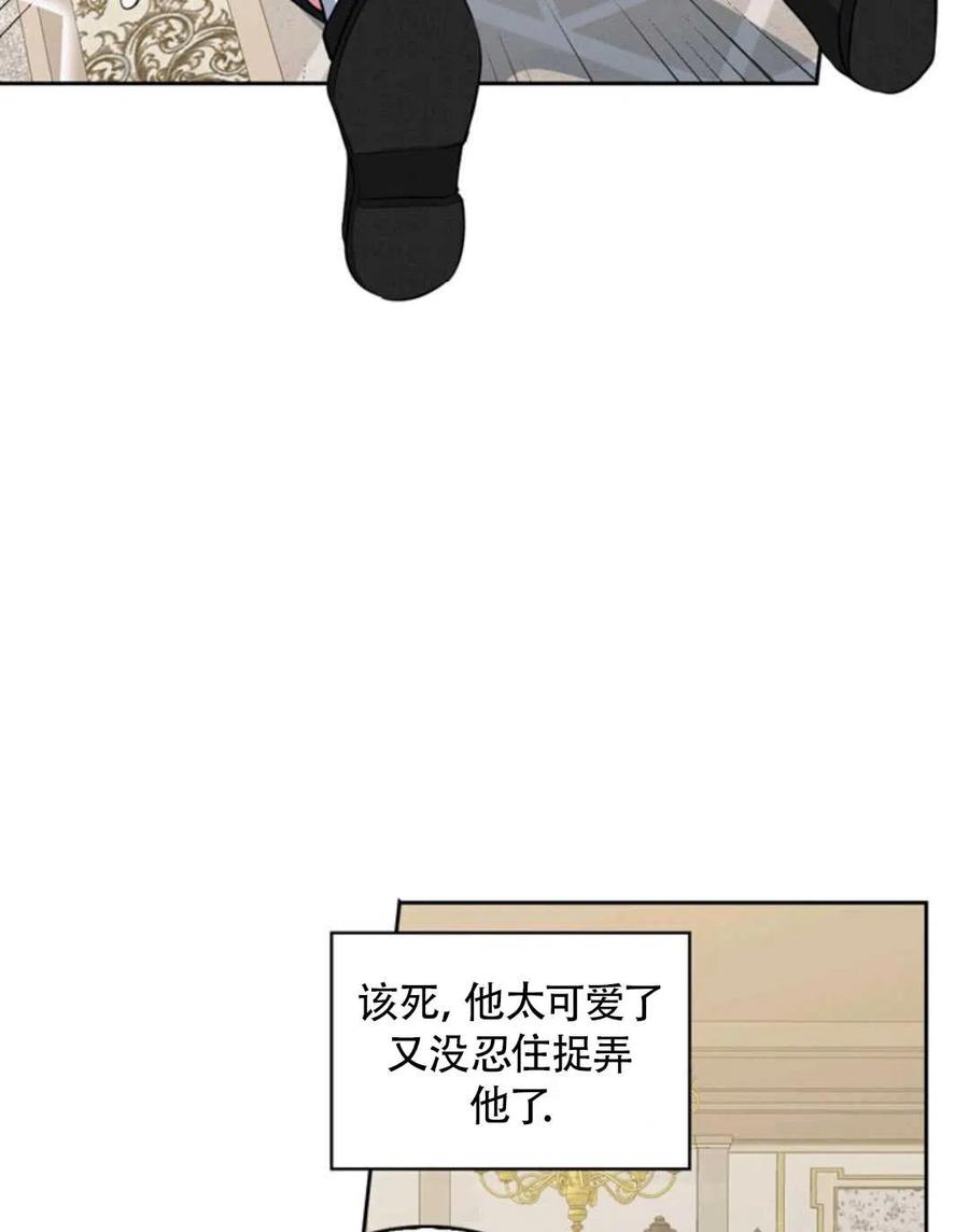 第15话91