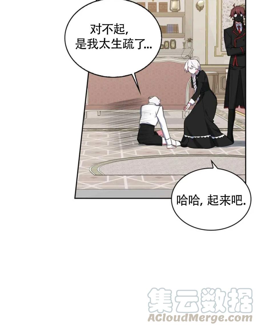 第15话92