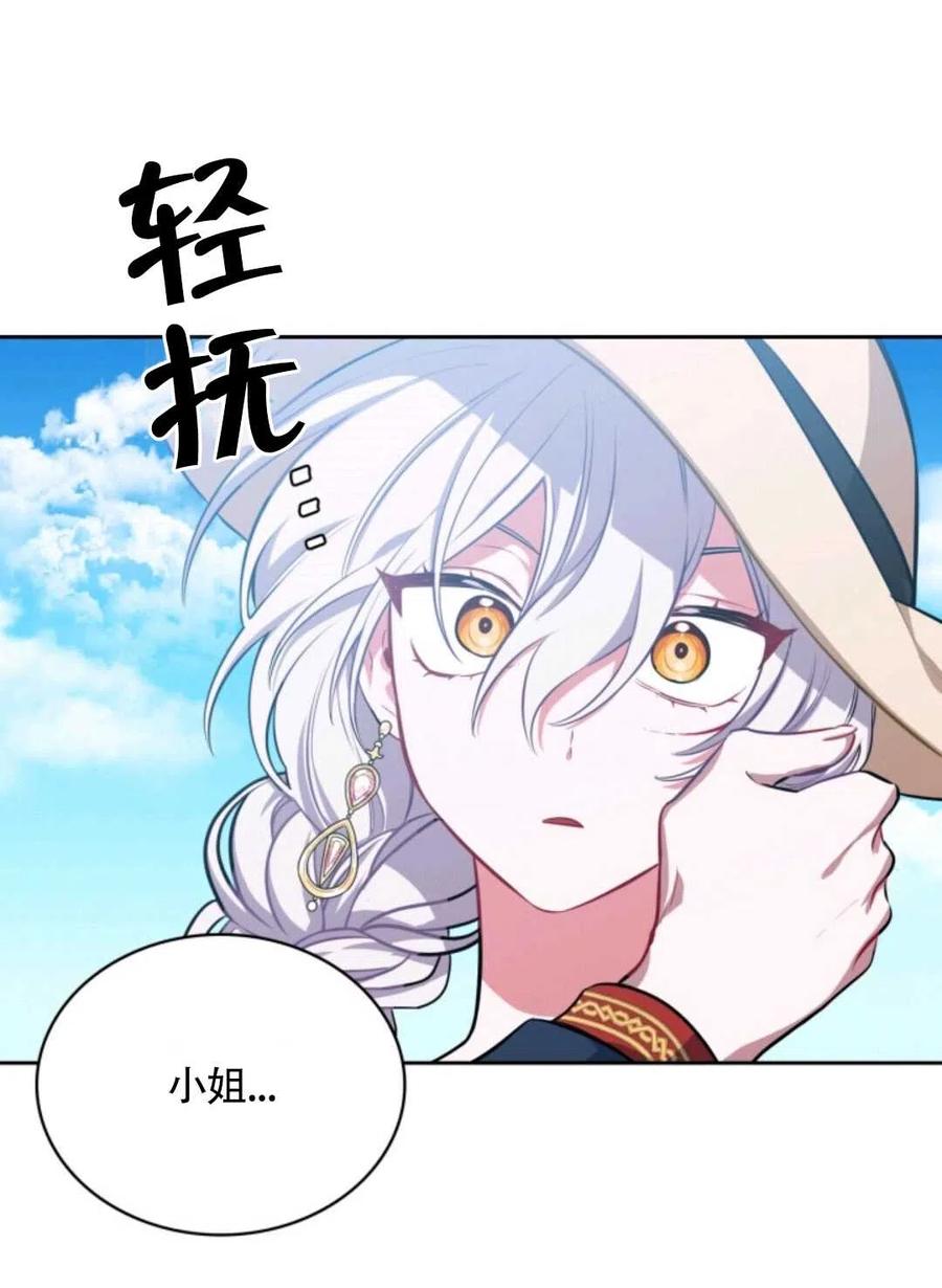 第18话37